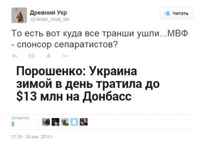 Прикрепленное изображение: Безымянный_1.jpg